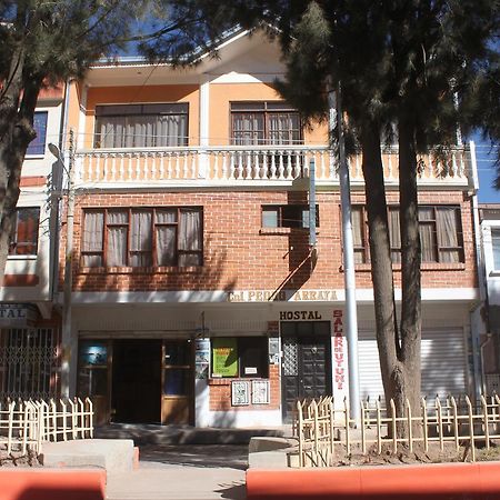 טופיזה Hostal Coronel Pedro Arraya מראה חיצוני תמונה